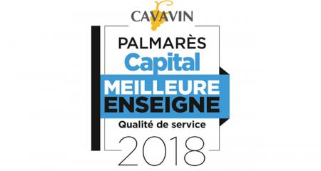 CAVAVIN Meilleure Enseigne Qualité de Service