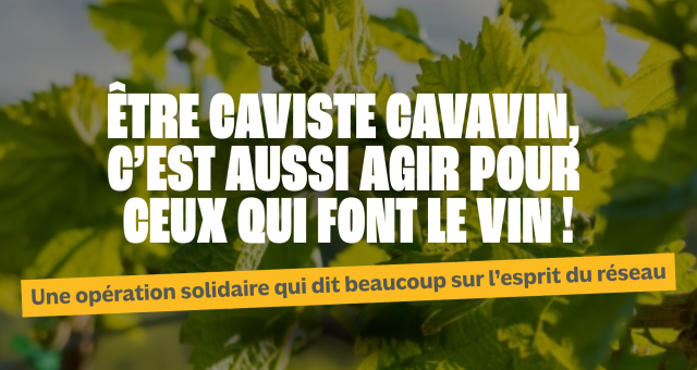 Une opération solidaire qui dit beaucoup sur l’esprit du réseau Une opération solidaire qui dit beaucoup sur l’esprit du réseau